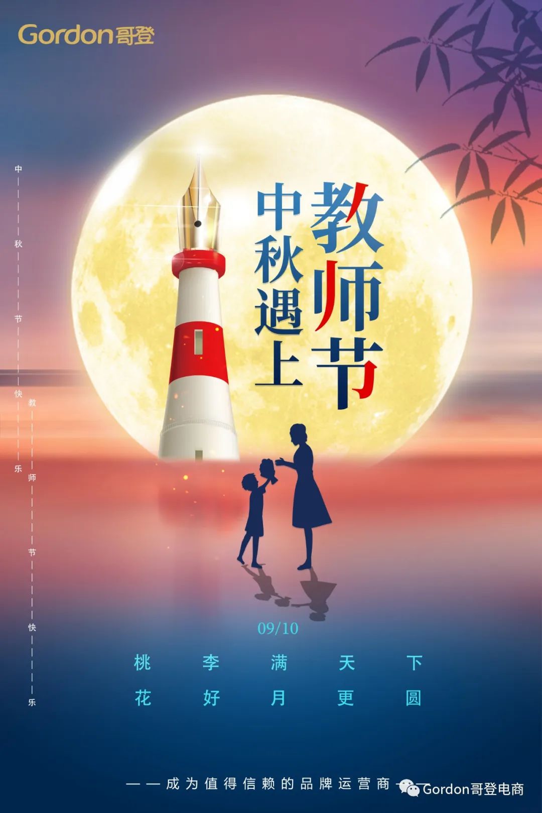 1663297461117880.jpg 微信图片_20220916110347.jpg